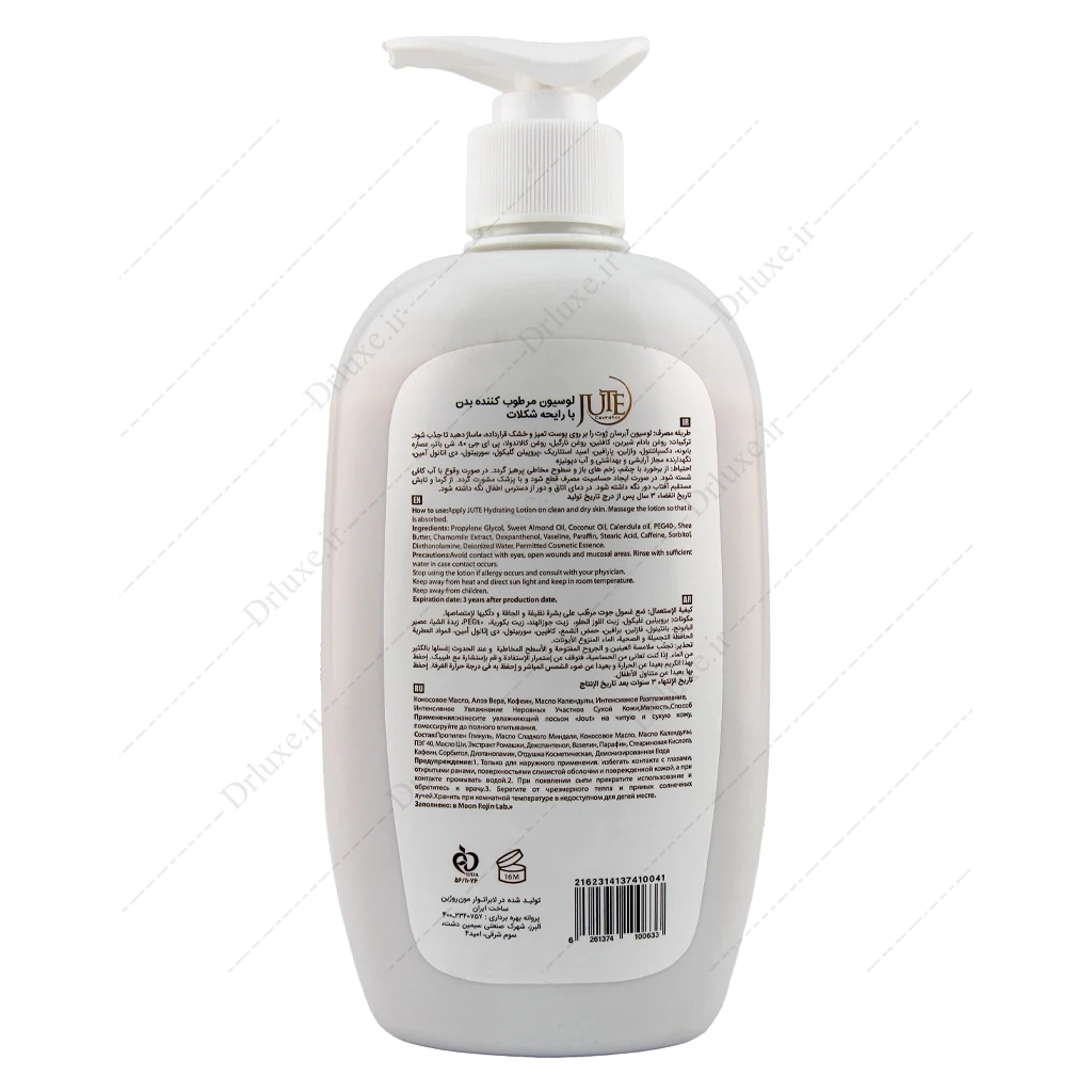 لوسیون مرطوب کننده و آبرسان بدن شکلات ژوت 400 میلی‌لیتر